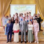 «Единая Россия» поздравила воронежских выпускников