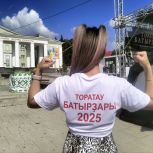 Спортивный марафон «Сила России» в Ишимбае: праздник силы и единства