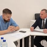 Всероссийская ярмарка трудоустройства