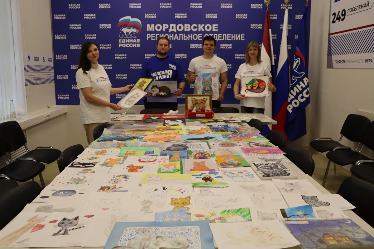 Подведены итоги конкурса творческих работ "Моя кошка"