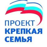 «Единая Россия» проводит диктант «Секреты Развивающих Игрушек: Проверь себя!»