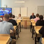 Депутат Госдумы РФ Юлия Оглоблина посетила объекты народной программы