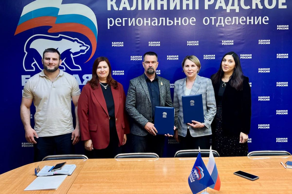 «Единая Россия» в рамках проекта «Старшее поколение» дала старт двум спортивным направлениям