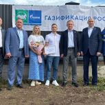 8500 домовладений в Оренбуржье подключили к природному газу