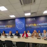 «Женское движение Единой России» провело телемост женских клубов по обмену опытом трудоустройства участников СВО и их семей