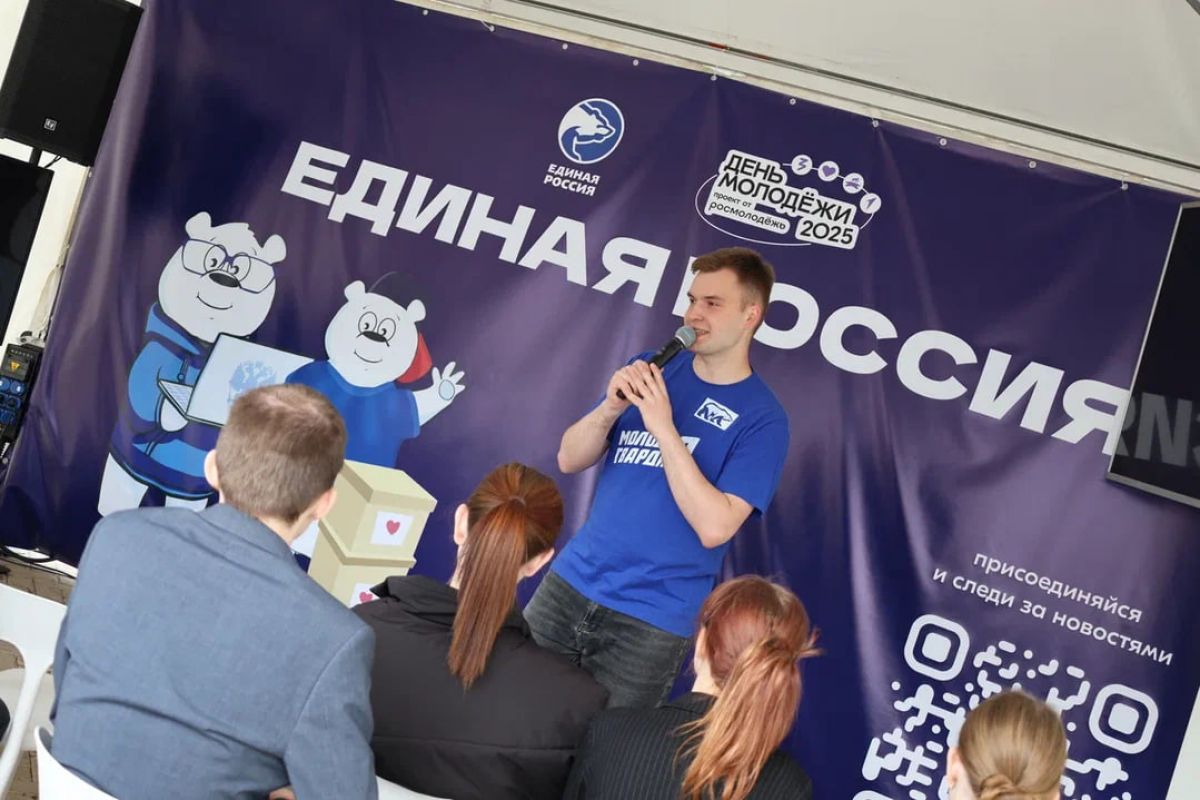 День молодежи в Нижнем Новгороде: проектное мышление и новые возможности для молодых нижегородцев
