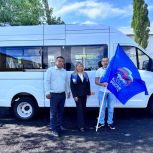 Юные спортсмены Хайбуллинского района получили новый автобус