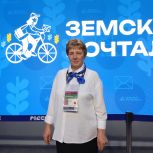 «Единая Россия» назвала имена лучших почтальонов страны