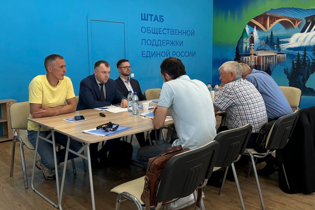 В Красноярске стартует серия семинаров в рамках партийного проекта «Школа ЖКХ»
