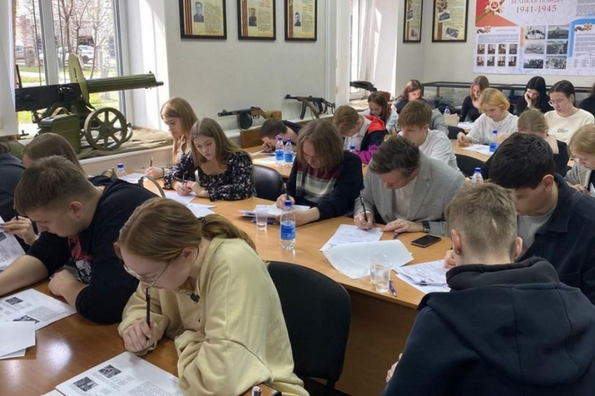 В этом году к масштабному историческому тестированию присоединились 97 стран