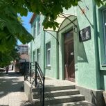 Основную часть ремонтных работ в Генической детской школе искусств, включенной в народную программу «Единой России», планируют завершить осенью этого года