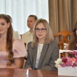 Ольга Финякина провела торжественный прием медалистов 2025 года