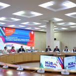 При поддержке «Единой России» в Уфе прошел федеральный этап «Проффеста»