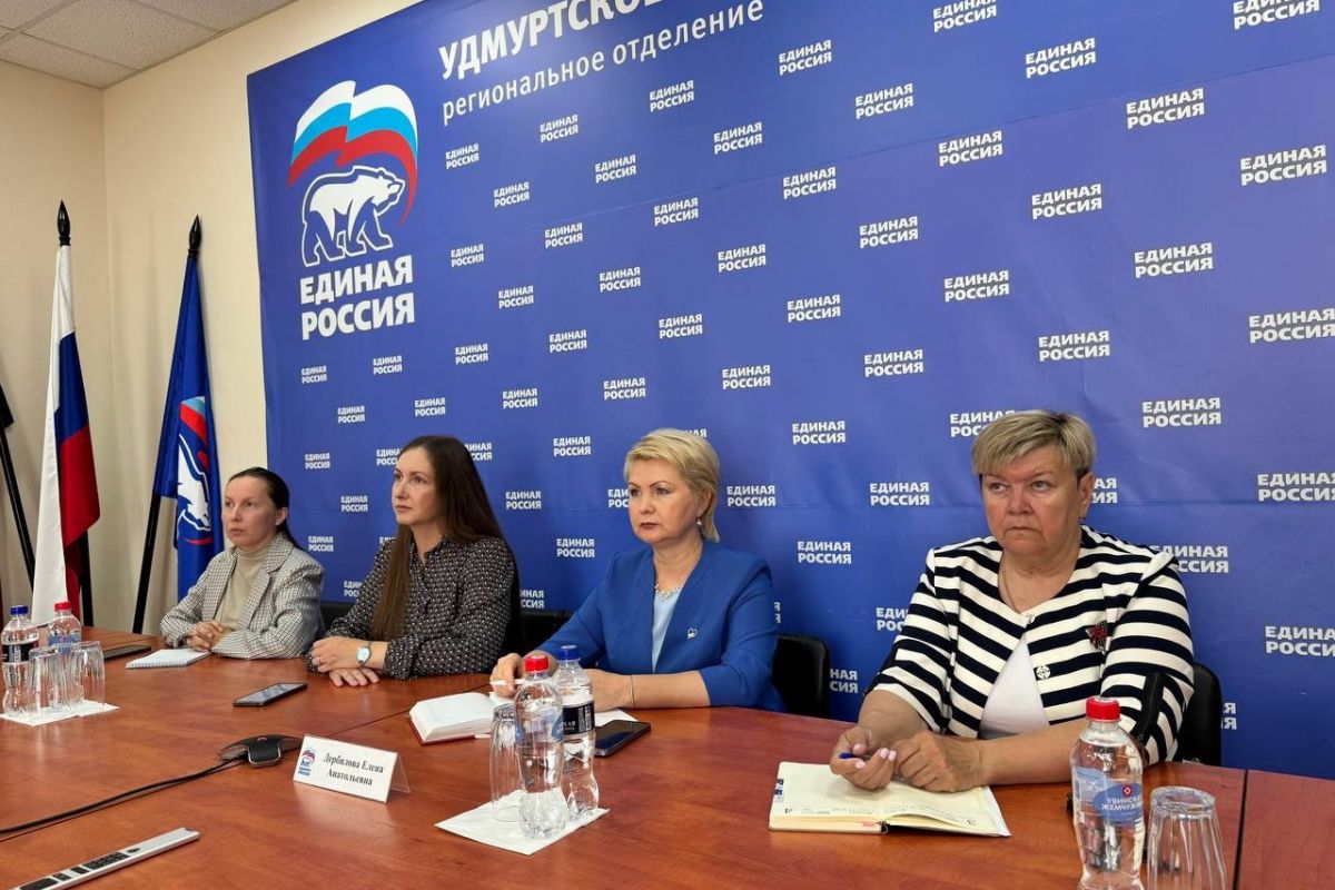 В Удмуртии дан старт проекту «Жизнь после Победы», направленному на поддержку семей участников специальной военной операции