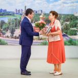 В Подмосковье «Единая Россия» поздравила социальных работников с профессиональным праздником