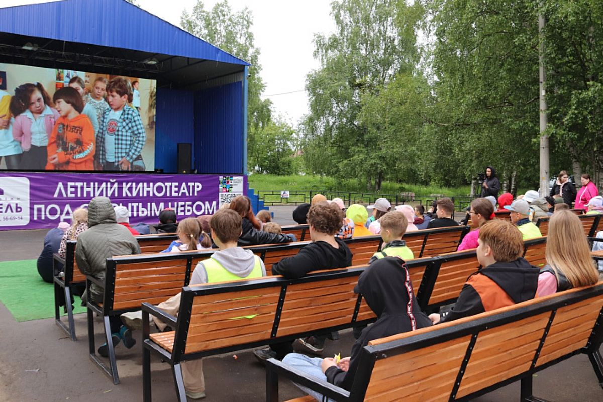 «Комфортное Поморье»: жители Северодвинска будут смотреть фильмы в летнем кинотеатре