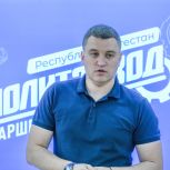 Депутат Госдумы Артем Бичаев встретился с участниками проекта «ПолитЗавод»