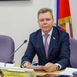 Сергей Абрамов: «Поддержка участников специальной военной операции и забота о семьях защитников Отечества определена безусловным приоритетом заксобрания»