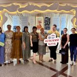 Депутат «Единой России» Наталья Давыдова организовала посещение театра для мам детей с ОВЗ