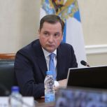 В Поморье создан региональный инвестиционный штаб