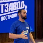Участникам проекта «ПолитЗавод» рассказали о волонтерской деятельности