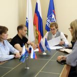 «Единая Россия» дала старт циклу мониторингов безопасности организаций отдыха и оздоровления всех видов, детской и городской инфраструктуры, социально значимых объектов, мест пребывания семей с детьми в летний период. Главная цель - оказание содействия в обеспечении безопасности ребят и их родителей