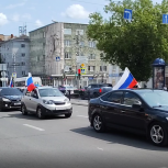 Калужская молодежь в преддверии Дня России организовала автопробег