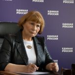 «Единая Россия» добилась дополнительной защиты прав собственников жилья