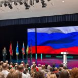 «Единая Россия» провела праздничные мероприятия в честь Дня России
