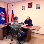 200 обращений петербуржцев поступило в «Единую Россию» в ходе дня приемов участников СВО и членов их семей по вопросам медицинского обеспечения
