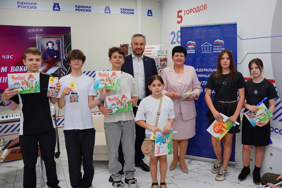 Курские единороссы отпраздновали День русского языка