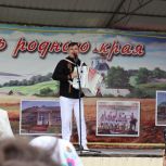 В Дрожжановском районе прошел День родного края