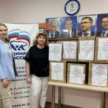 Очередную партию гуманитарного груза отправили в зону СВО из Нижегородской области