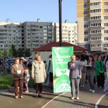 Праздник в «Никольском» открыл «Яркое лето» для юных новочебоксарцев