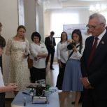 «Единая Россия» провела IT-конкурс для школьников Тихорецкого района Краснодарского края