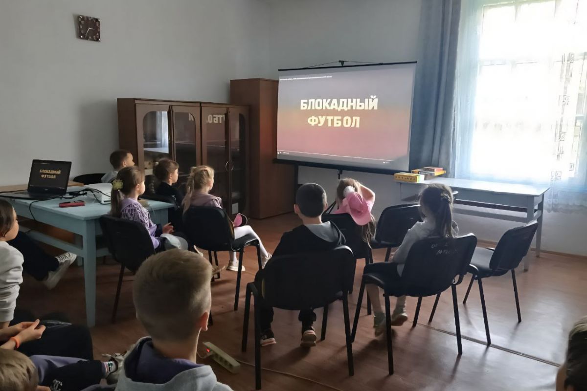 Фестиваль спортивного кино, приуроченный к 80-летию Победы, проходит в Партизанском округе