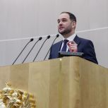 Александр Мажуга заявил, что «Единая Россия» обеспечит привлечение молодых кадров в образование