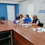О трудоустройстве, досуге и волонтерских проектах: специалисты ответили на вопросы молодых амурчан