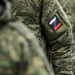 Наследие Героев в архивных фондах