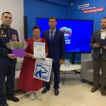 В Штабе общественной поддержки липецкие единороссы обсудили взаимодействие и помощь СВО