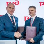 «Единая Россия» и РЖД на ПМЭФ подписали соглашение о сотрудничестве в сфере развития самбо, дзюдо и спортивной борьбы