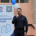 Счастливые улыбки, танцы и детский смех