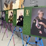 В Якутске ко Дню России открыли фотовыставку