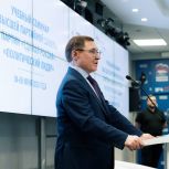 «Единая Россия» запустила очное обучение участников проекта «ПолитСтарт»