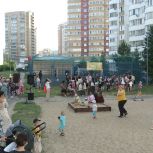 В Советском районе Казани отметили День соседей