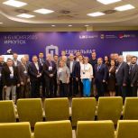 В Иркутске состоялась сессия федерального проекта «Единой России» «Выбирай свое»