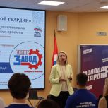 Депутат Госдумы Оксана Фадина встретилась с омскими участниками проекта «Политзавод»