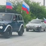 Партийцы Сосьвы присоединились к Всероссийским акциям «Надень народное на День России» и «Вперед Россия!»