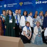 «Единая Россия» назвала имена лучших почтальонов страны