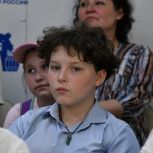 В штабе общественной поддержки «Единой России» подвели итоги международного творческого конкурса